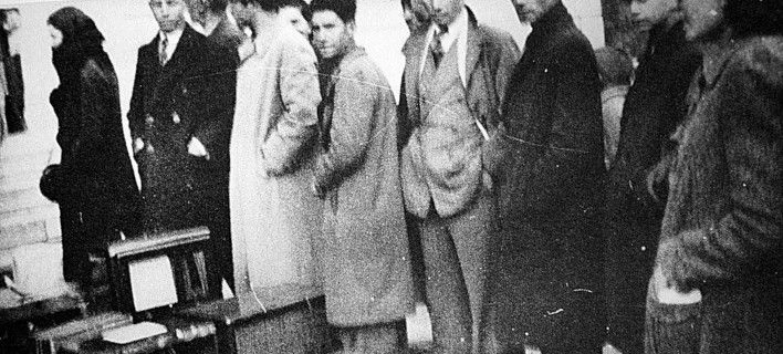 Κατοχή: Οταν οι Γερμανοί έδωσαν εντολή όλοι οι Αθηναίοι να πάνε τα ραδιόφωνά τους για σφράγισμα (Εικόνες)